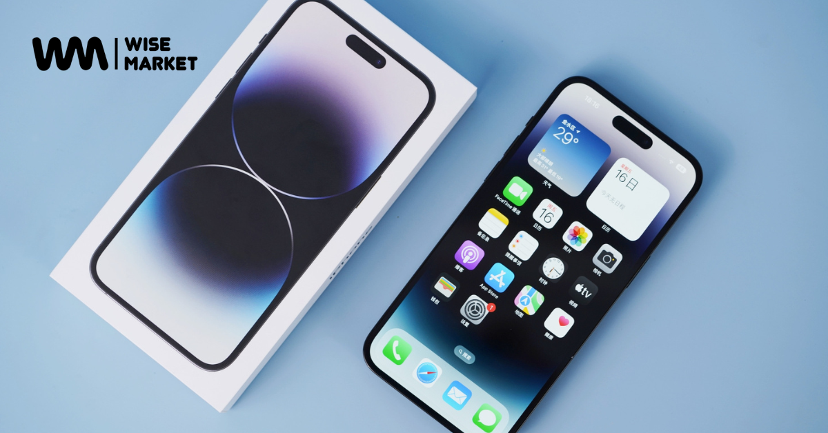 Unlocking Potential: iPhone 14 Pro Max Performance Review